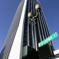 Skyscraper, Columbia Street
